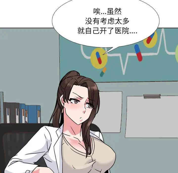 第145张