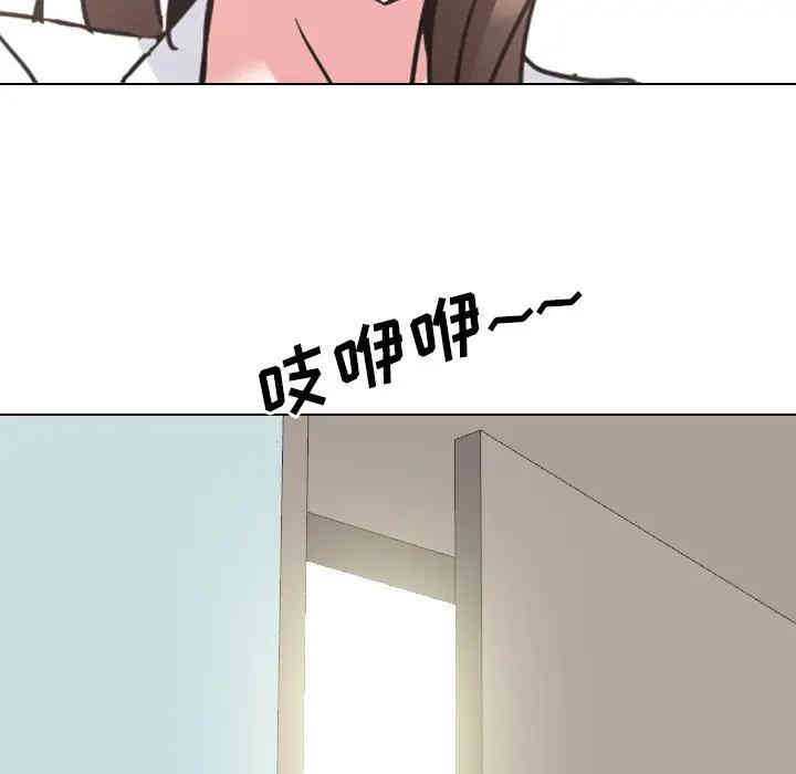 第151张