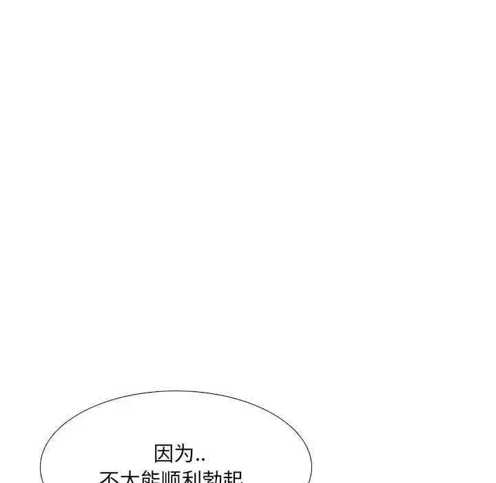 第4张