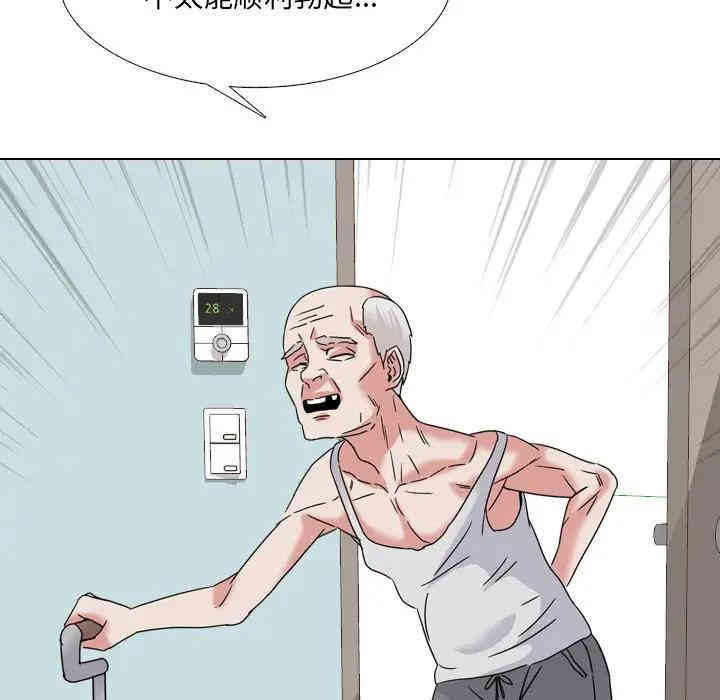 第7张