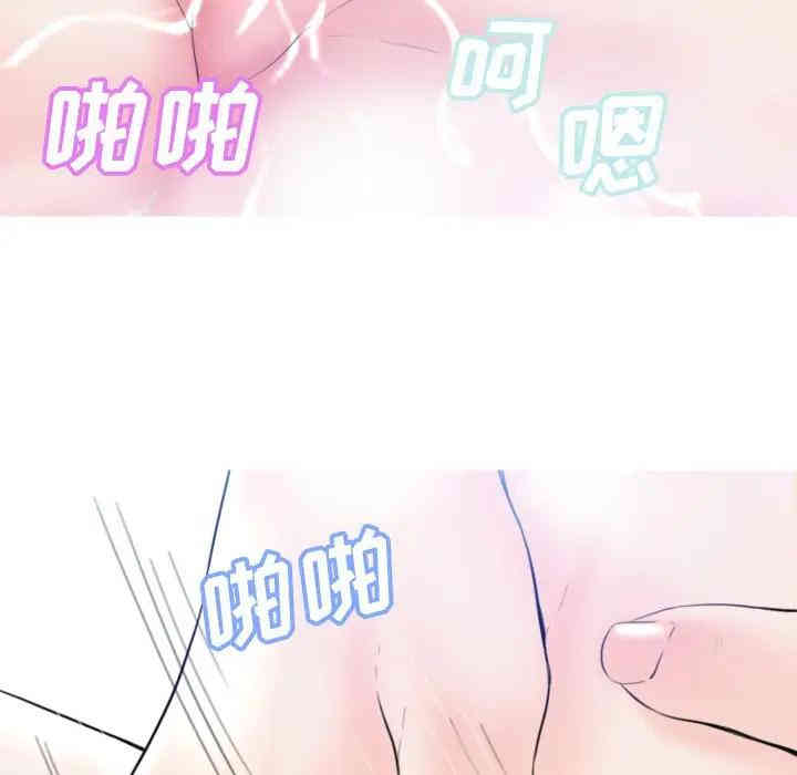 第39张