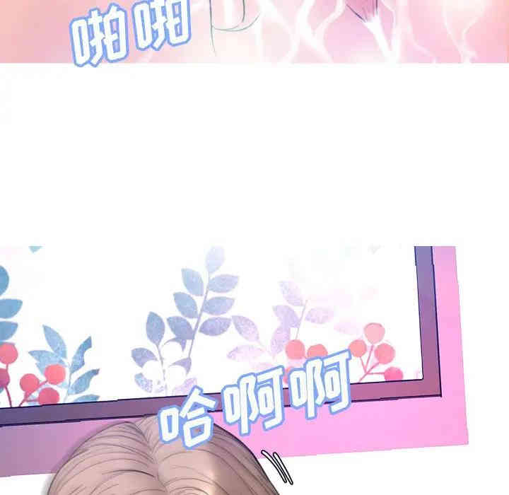 第43张