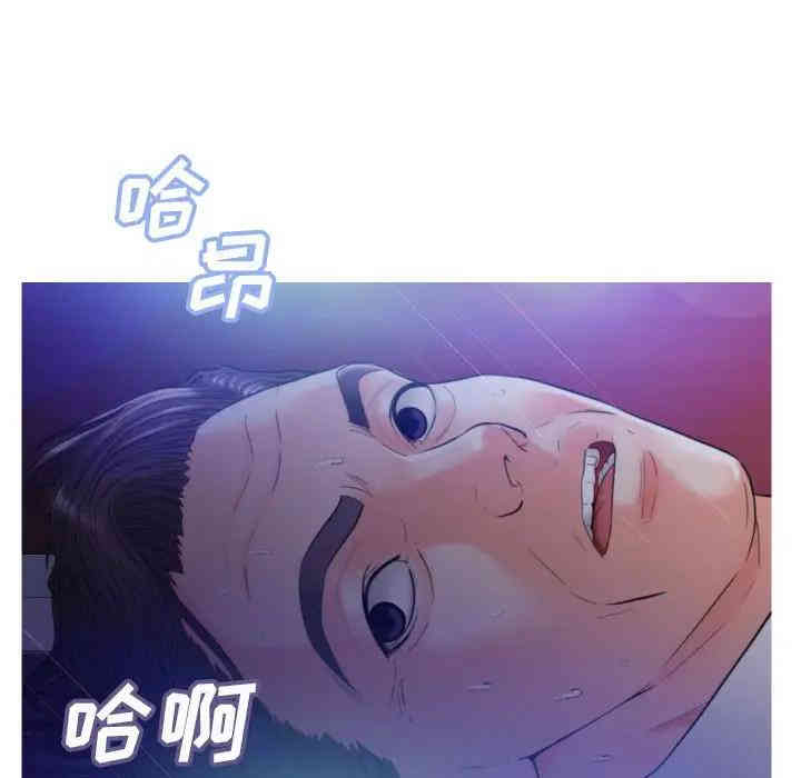 第50张