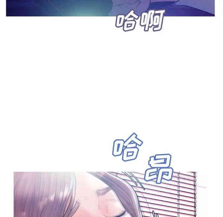 第51张