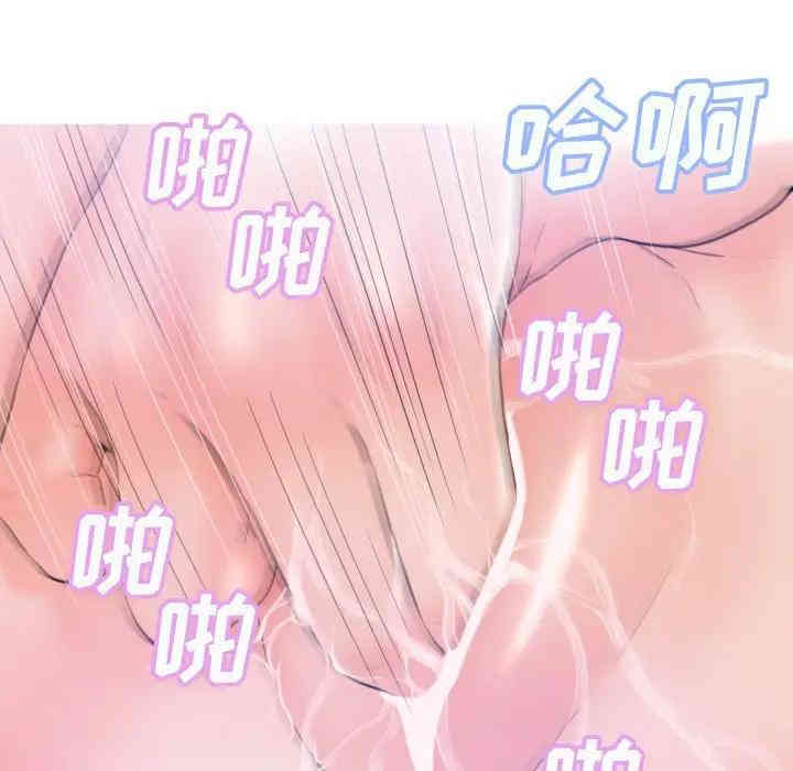 第55张