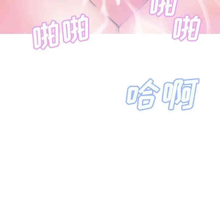 第57张