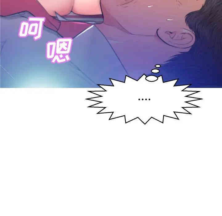 第62张