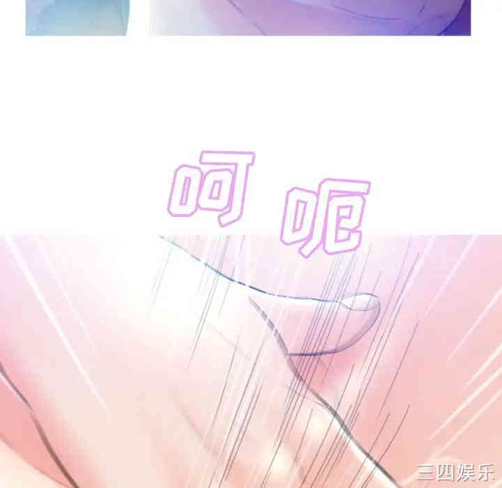 第66张