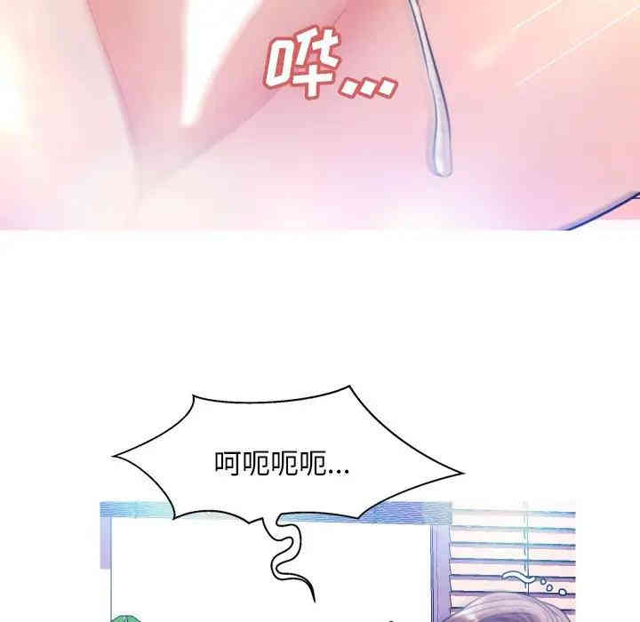 第79张
