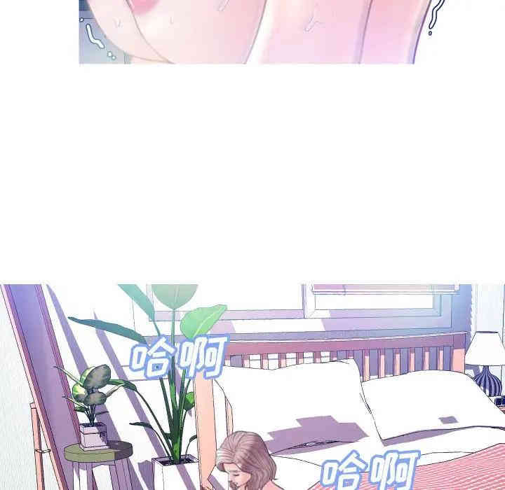 第83张