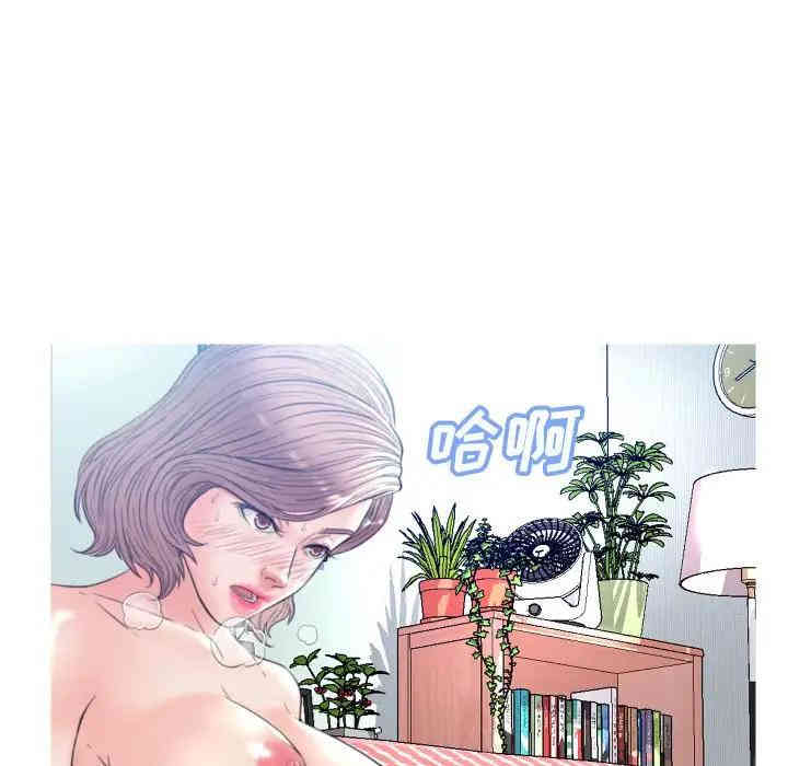 第94张
