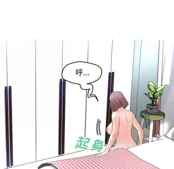 第98张
