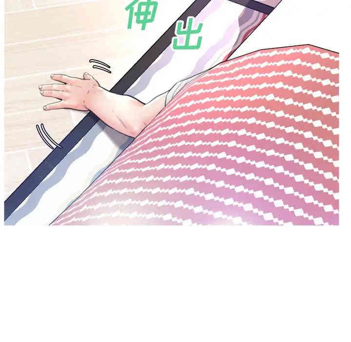 第116张