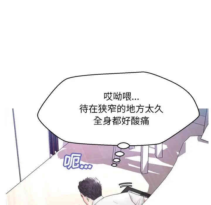 第118张