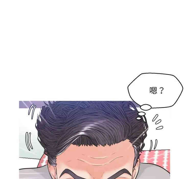 第120张