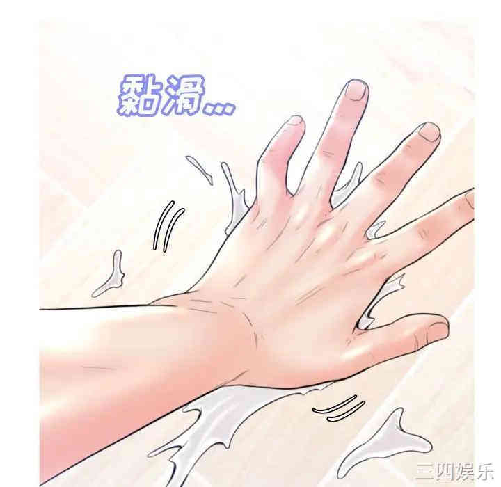 第122张