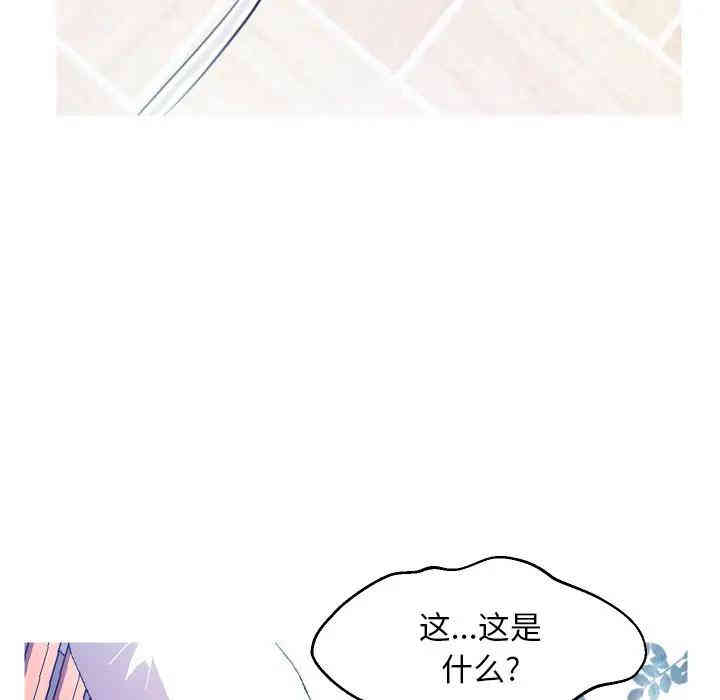第123张