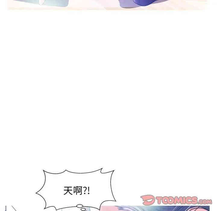 第125张