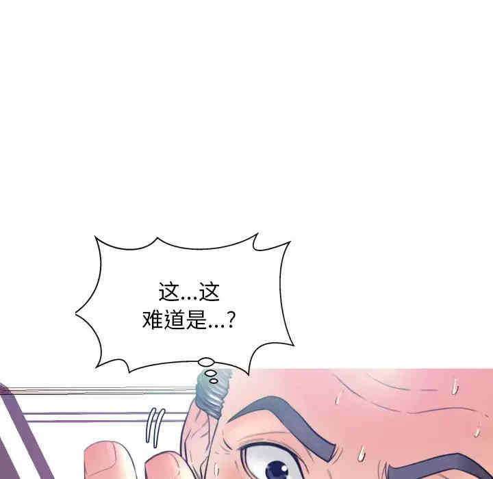 第127张