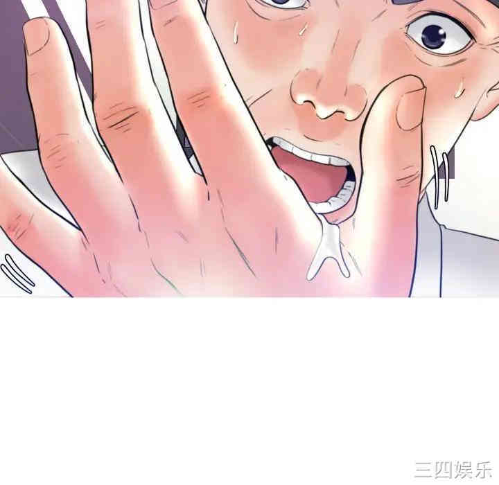第128张
