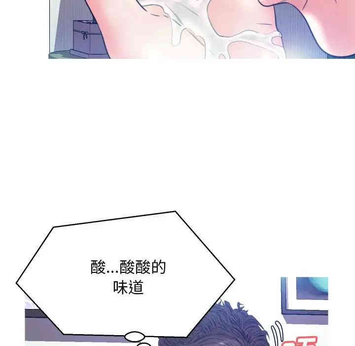 第130张
