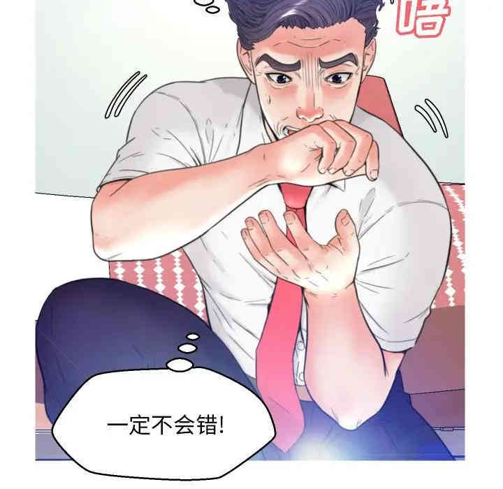第131张