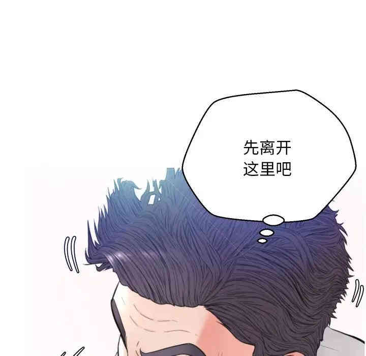 第132张