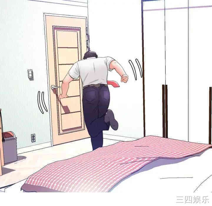 第134张