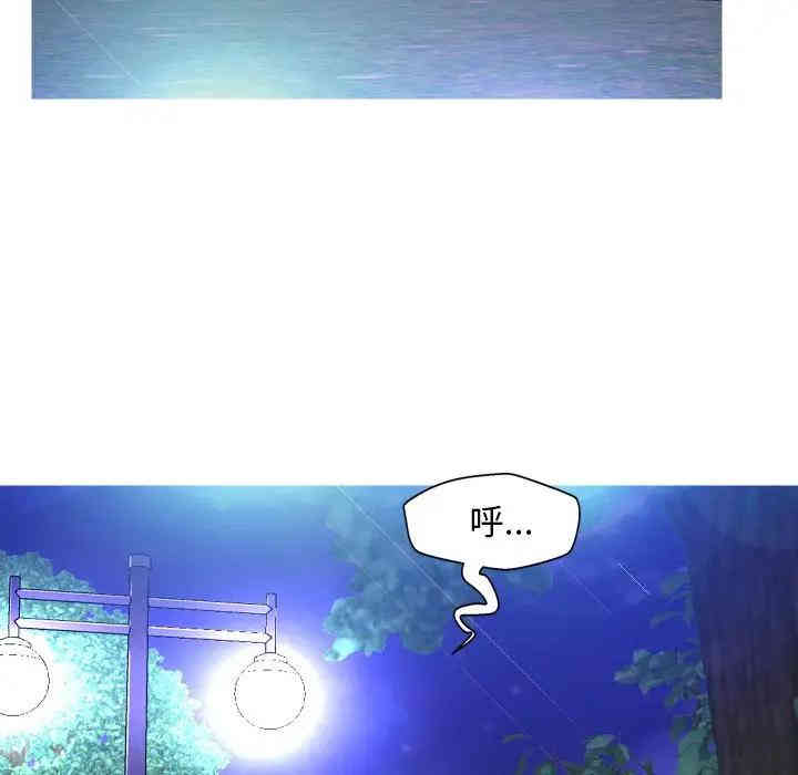 第10张