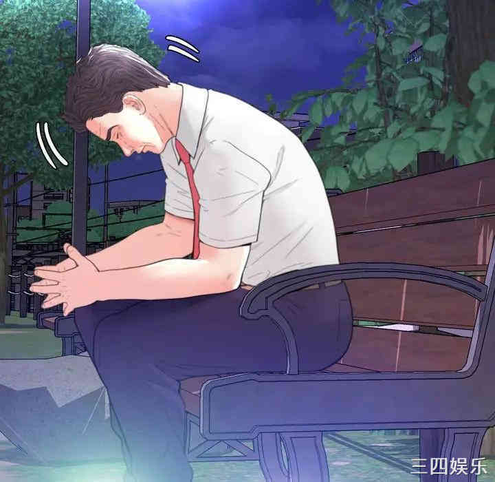 第12张