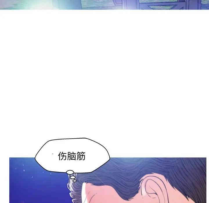 第14张