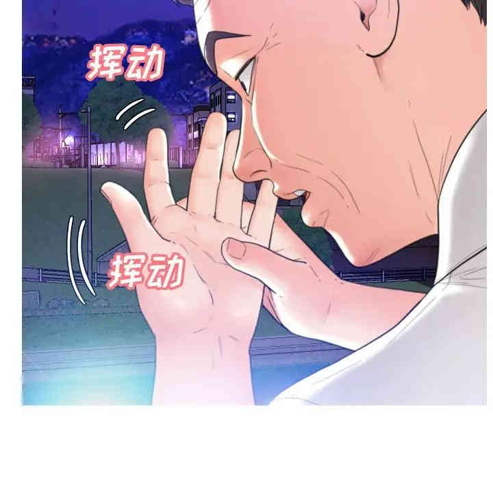 第15张