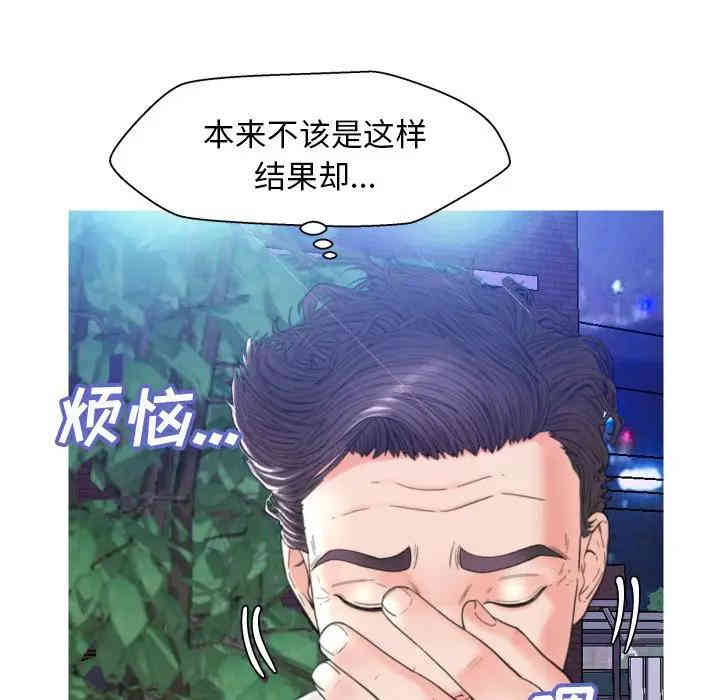 第18张