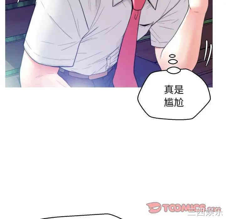 第23张
