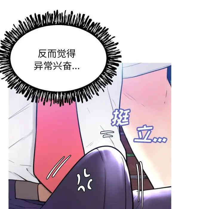 第31张
