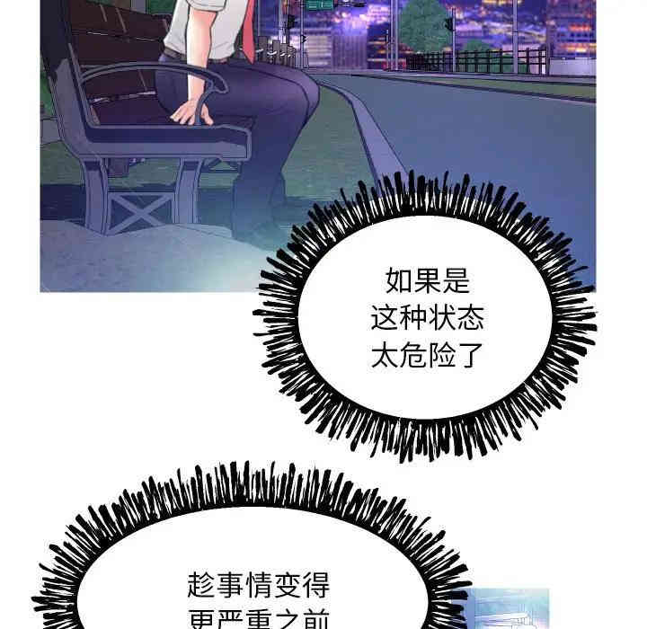 第38张