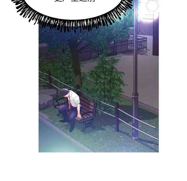 第40张
