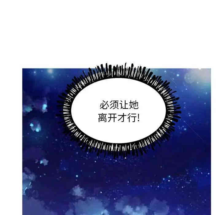 第41张
