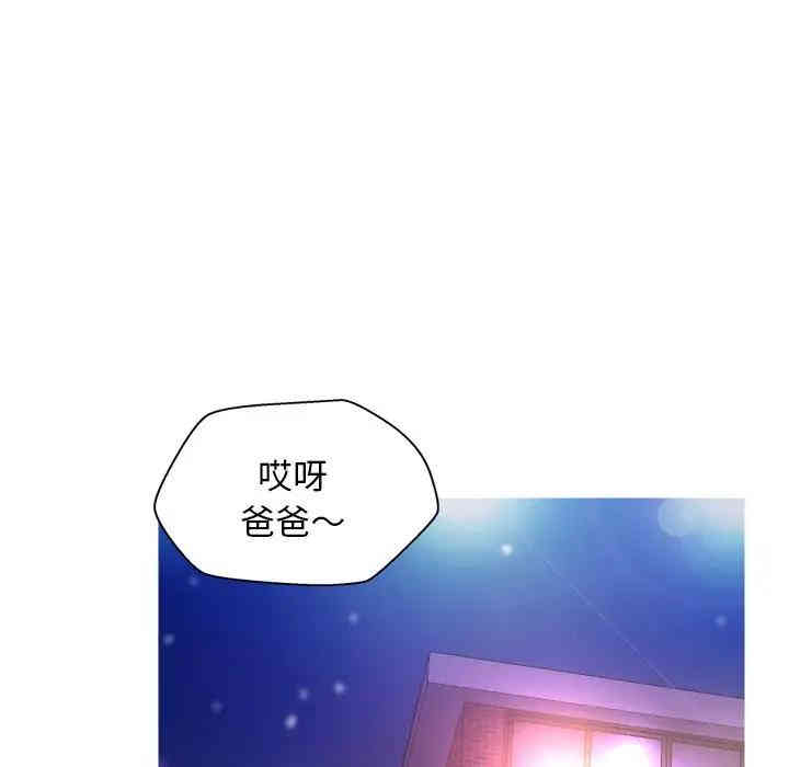 第45张