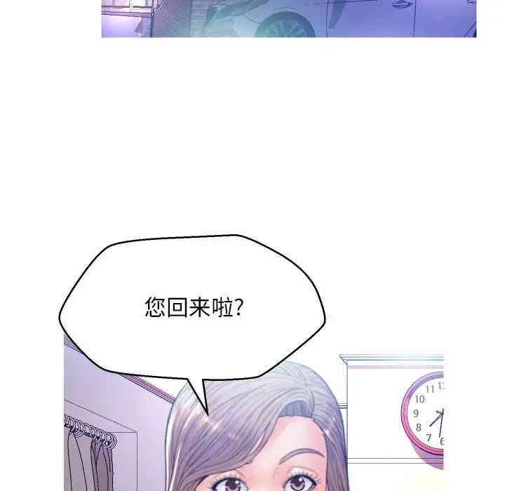 第49张
