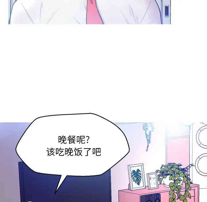 第56张