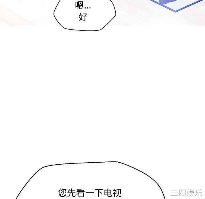 第60张