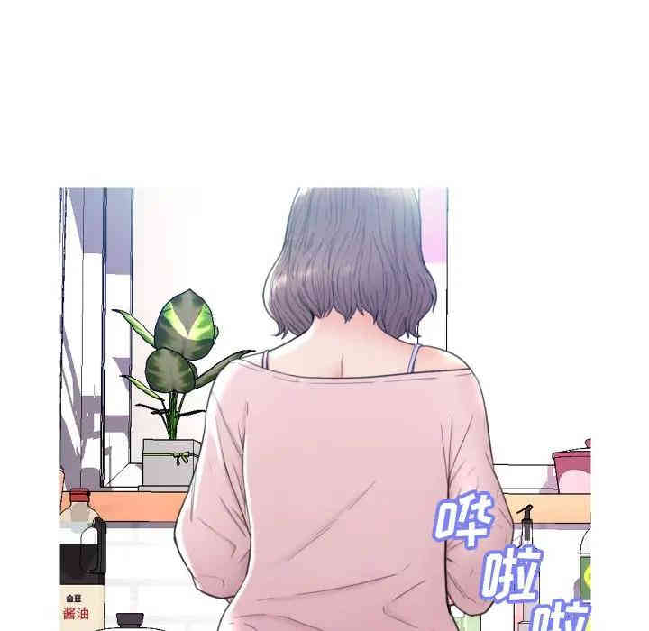 第67张