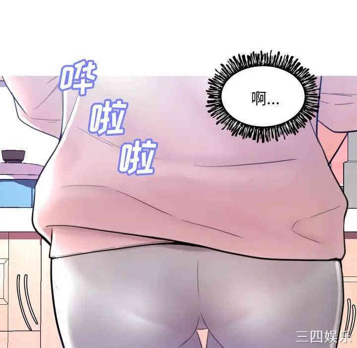 第71张