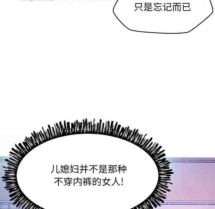 第78张