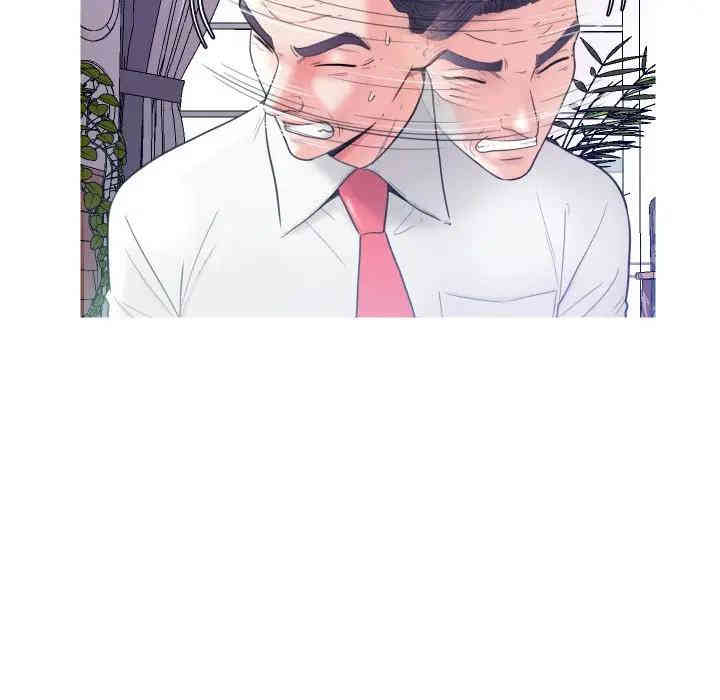 第86张