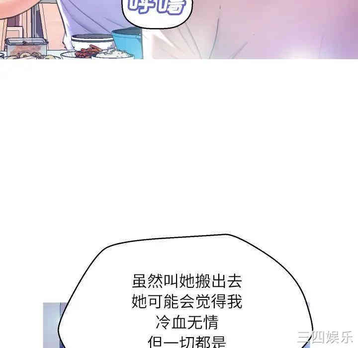 第95张
