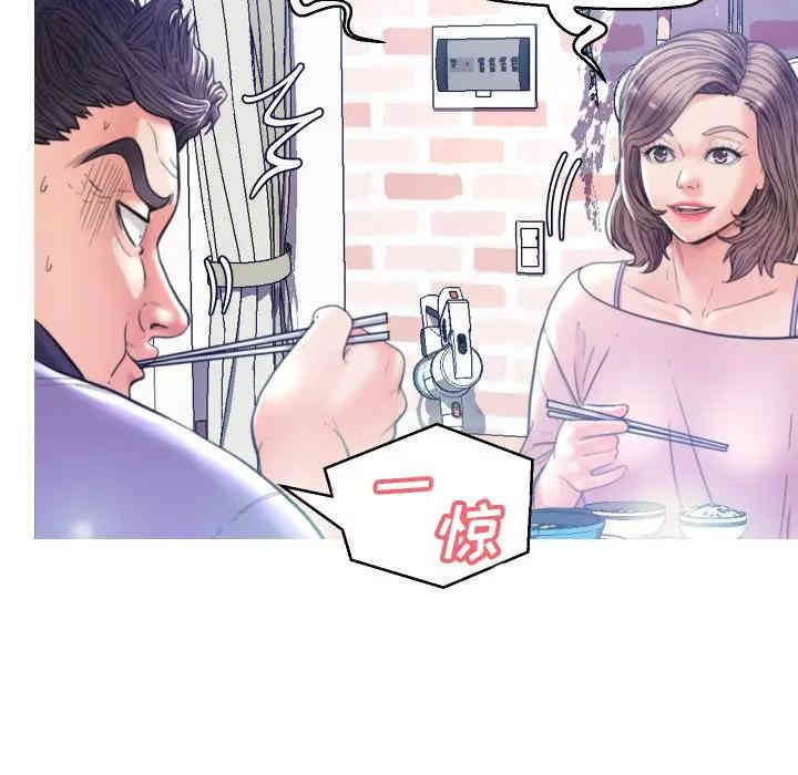 第101张