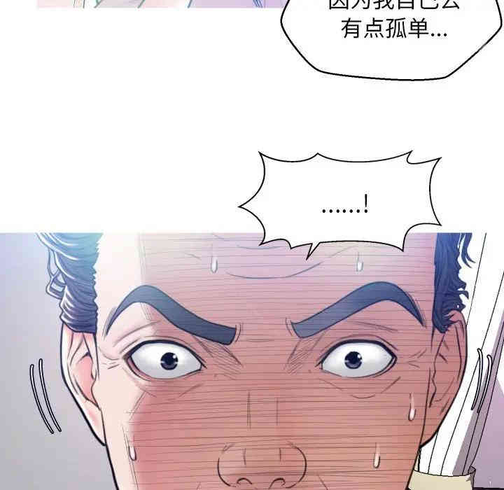 第110张