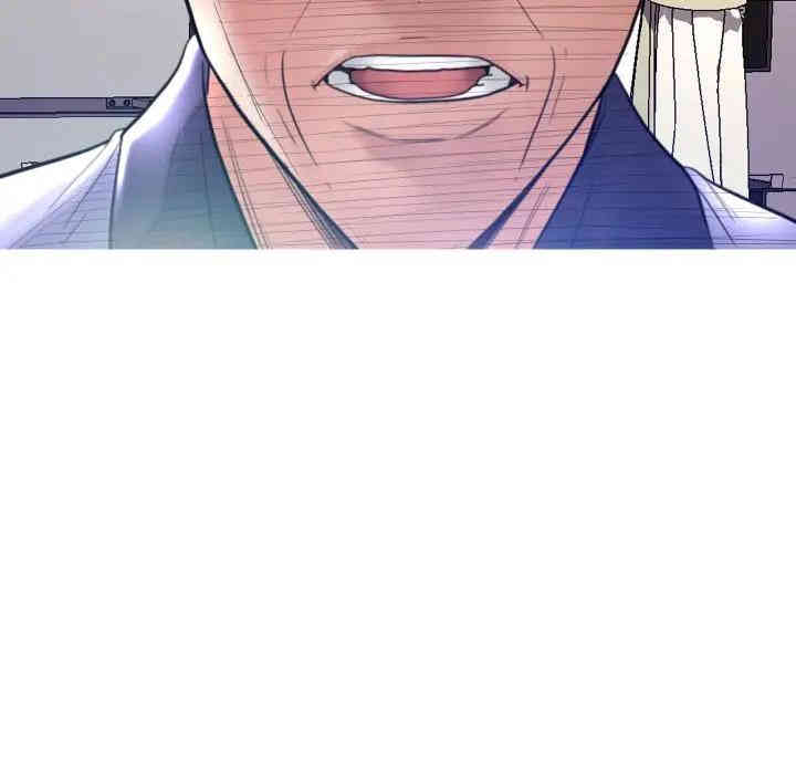 第112张